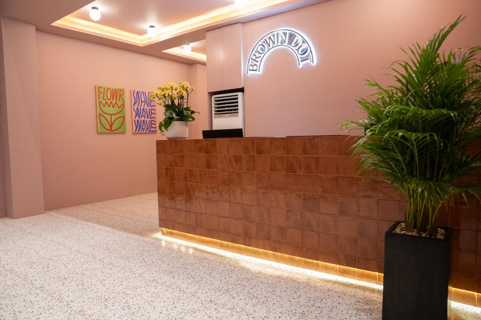 Brown Dot Saigon Airport Hotel 3*